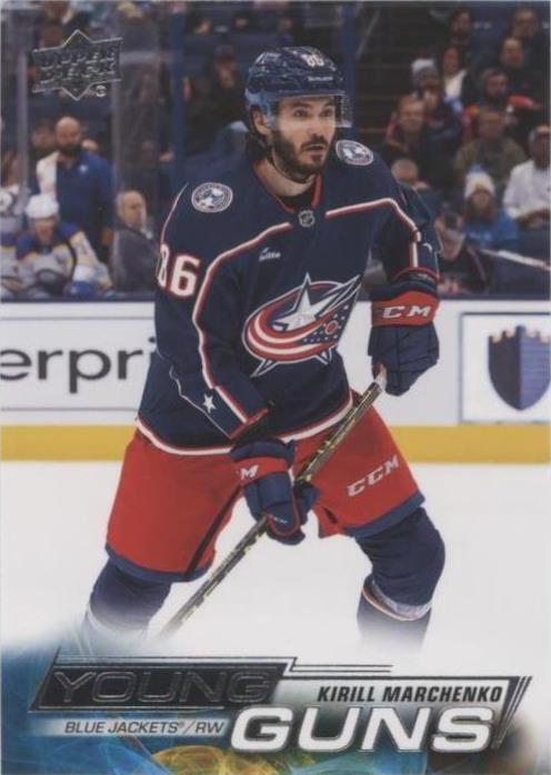 2022–23 Upper Deck Extended Series Kirill Marchenko #718 Young Guns — exact base card front